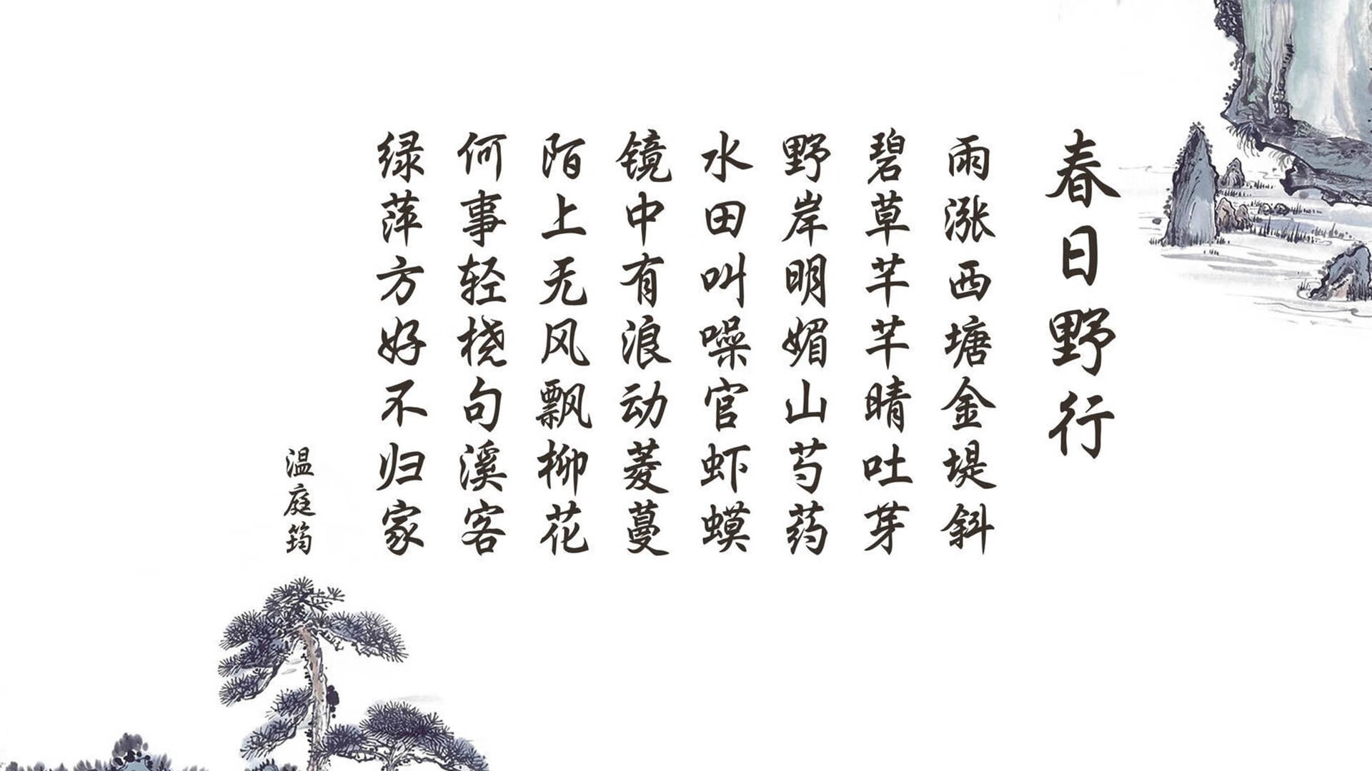 _涵盖多项运动的多元竞技节：网球+射箭+跑酷_，seedsports网球运动
